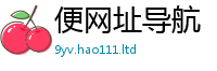 2025新奥天天开好彩开奖结果便7777788888管家婆老家凤凰